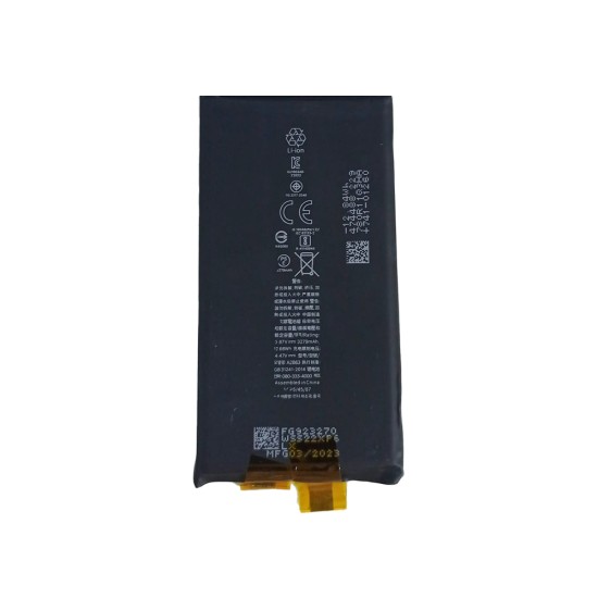 Battery Apple iPhone 14 A2863 (without Flex) 3.8V 3279mAh